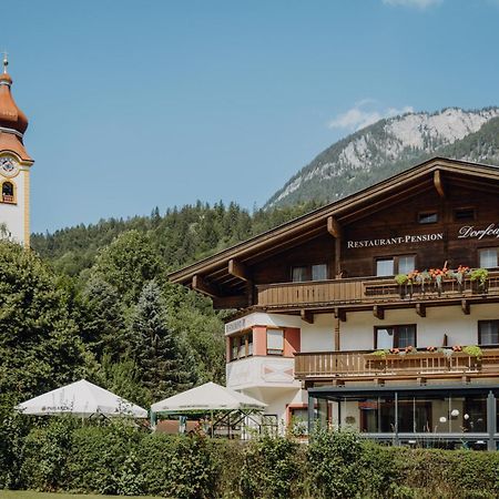 Dorfcafe Unken Hotelpension Swirtshaus Im Dorf المظهر الخارجي الصورة